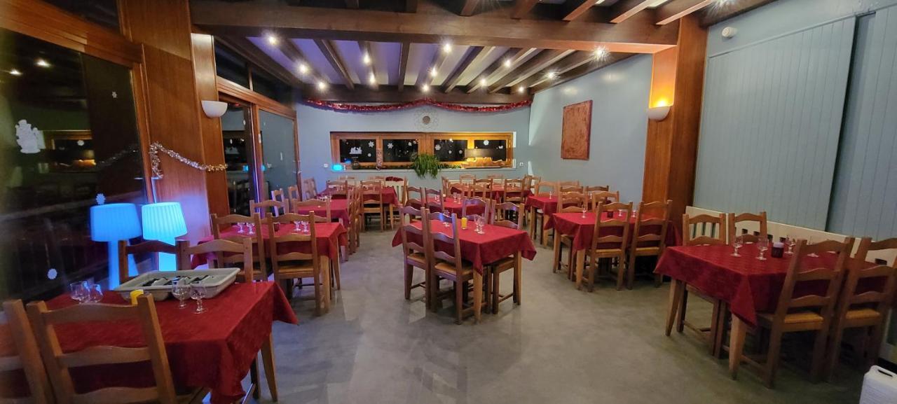 La Rua Hotel *